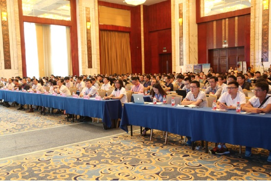2015科学数据大会召开