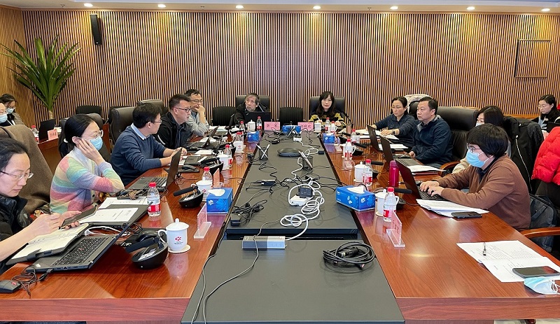 中国科学院“十四五”网信专项“电子发票电子化报销、入账、归档试点”项目综合绩效评价会议在京召开