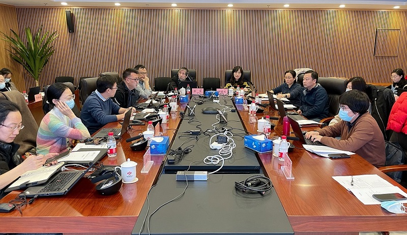 中国科学院“十四五”网信专项“电子发票电子化报销、入账、归档试点”项目综合绩效评价会议在京召开